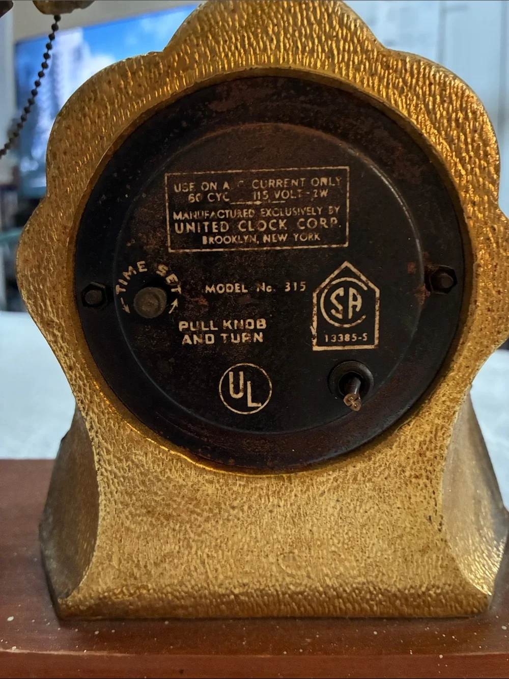 Vintage mid-20th-century electric mantel clock